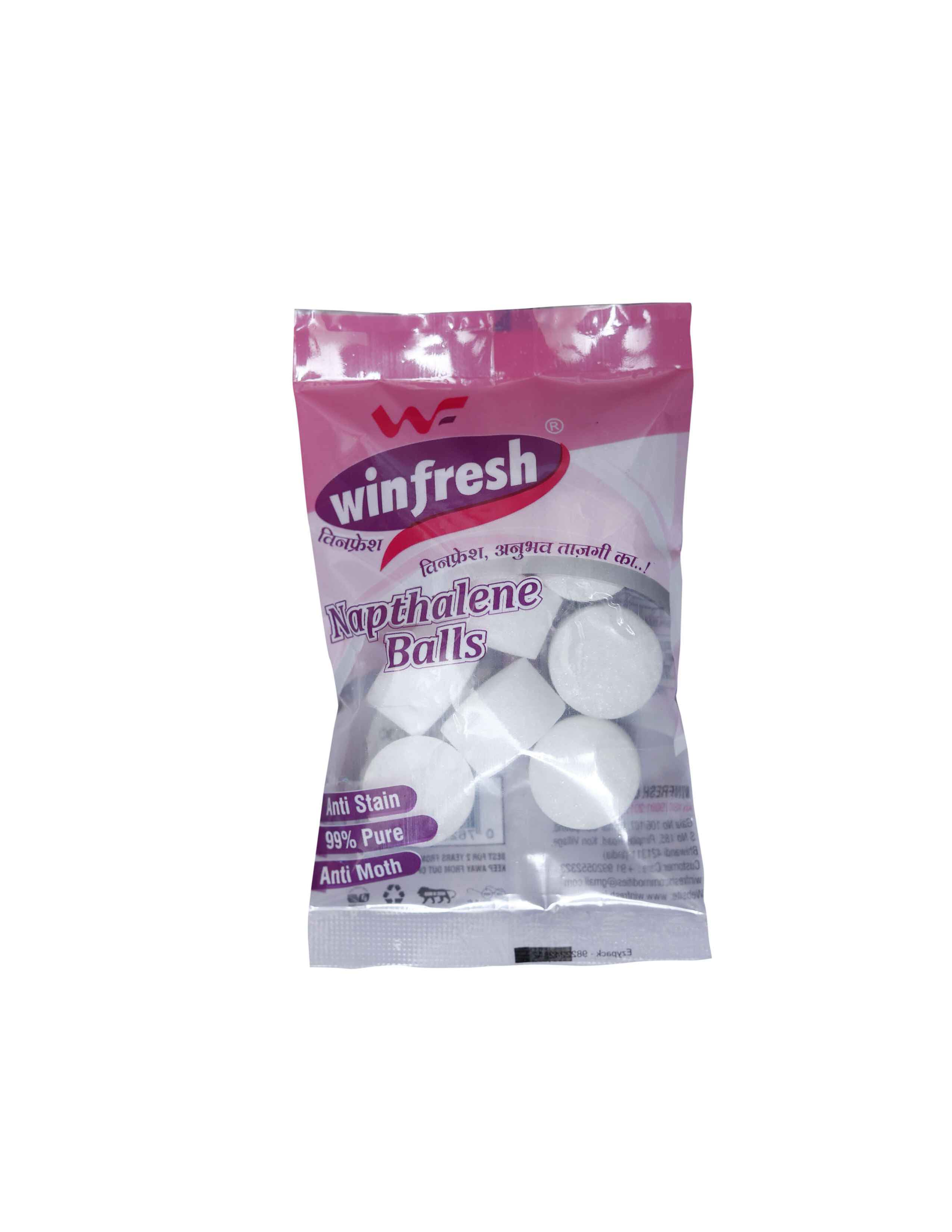 NAPTHALENE BALLS WHITE